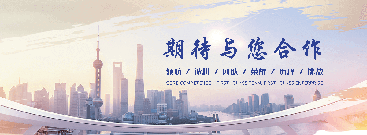 十堰河道绿化