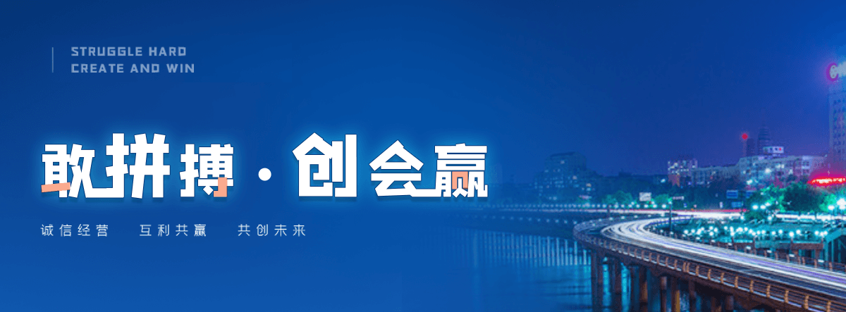 十堰水质净化